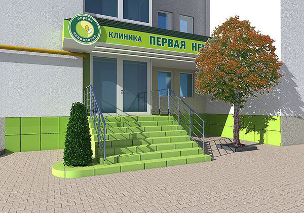 Буянова 12