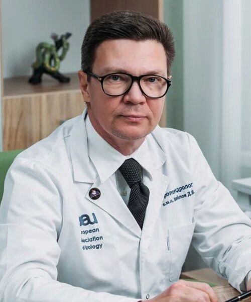 Михайлов Дмитрий Валериевич